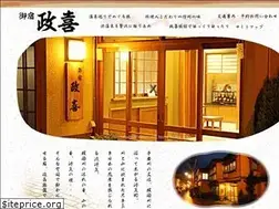 Sites similar to onyado-masaki.com