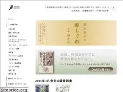 Sites similar to onyakuj.com