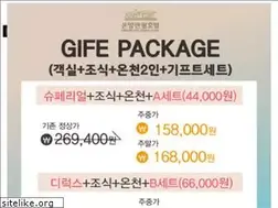 Sites similar to onyanghotel.co.kr