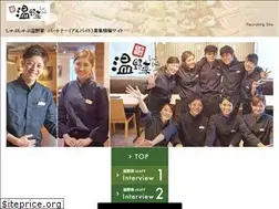 Sites similar to onyasai-partner.jp