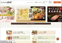 Sites similar to onyasai.com