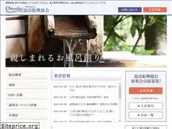 Sites similar to onyoku-net.org