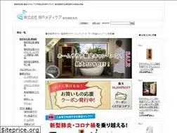 Sites similar to onyokuki.com