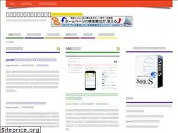 Sites similar to onyourmarks.me