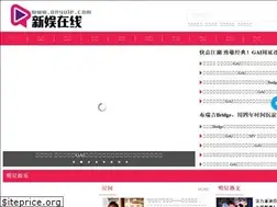 Sites similar to onyule.com