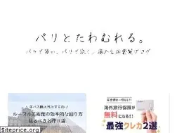Sites similar to onyvablog.com
