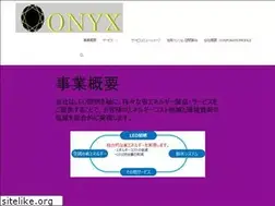 Sites similar to onyx.co.jp