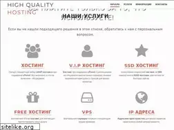 Sites similar to onyx.net.ua