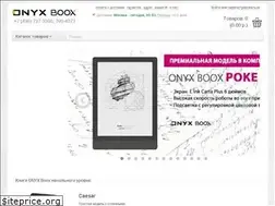 Sites similar to onyxboox.ru