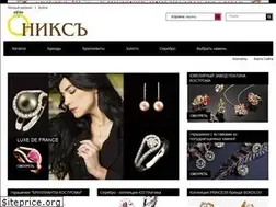 Sites similar to onyxgold.ru