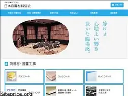 Sites similar to onzai.or.jp