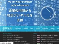 Sites similar to onzalinx.co.jp