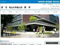 Sites similar to onzankai.jp