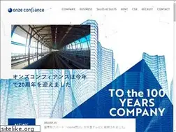 Sites similar to onze-confiance.co.jp