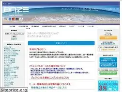 Sites similar to onze.co.jp
