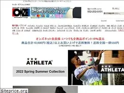 Sites similar to onze11.co.jp