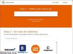 Sites similar to onzeclubwinkel.nl