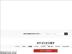 Sites similar to onzo.co.jp