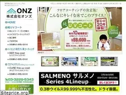 Sites similar to onzray.com