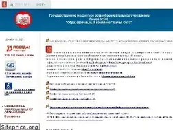 Sites similar to oo-lyceum-533.ru