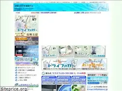 Sites similar to oo-o.jp