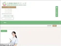 Sites similar to oo1182.com