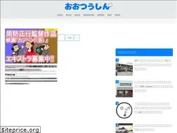 Sites similar to oo24n.jp