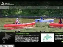 Sites similar to ooa-guide.com