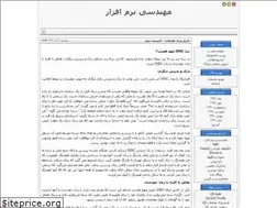 Sites similar to ooa.blogfa.com