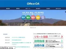 Sites similar to ooa.co.jp