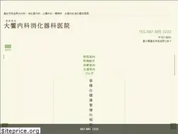 Sites similar to ooae.jp
