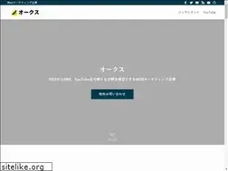 Sites similar to ooaks.co.jp