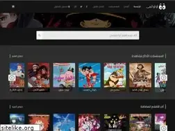Sites similar to ooanime.com
