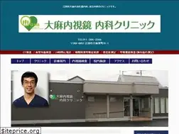 Sites similar to ooasa.org