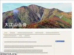 Sites similar to ooasahi.jimdo.com
