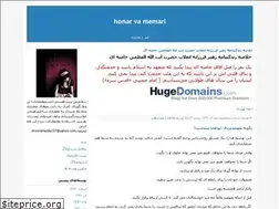 Sites similar to oob.blogfa.com