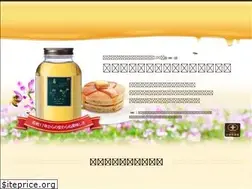 Sites similar to ooba-beekeeping.co.jp
