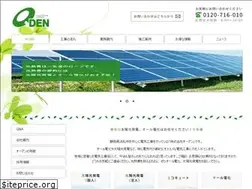 Sites similar to ooba-denkou.com