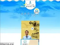 Sites similar to ooba-kogyo.co.jp