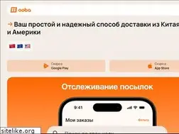 Sites similar to ooba.kg