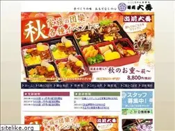 Sites similar to ooban.com
