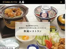 Sites similar to ooban.jp