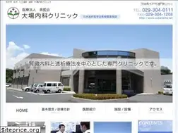 Sites similar to oobanaika.net