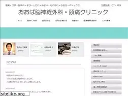 Sites similar to oobanougeka.com