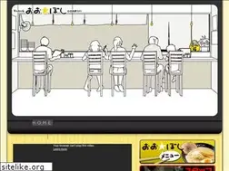 Sites similar to ooboshi.net