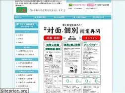 Sites similar to oobukurojuku.com