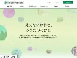 Sites similar to ooc.co.jp