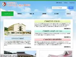 Sites similar to ooda-sj.jp