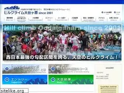 Sites similar to oodaigahara.com