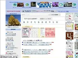 Sites similar to oodate.net